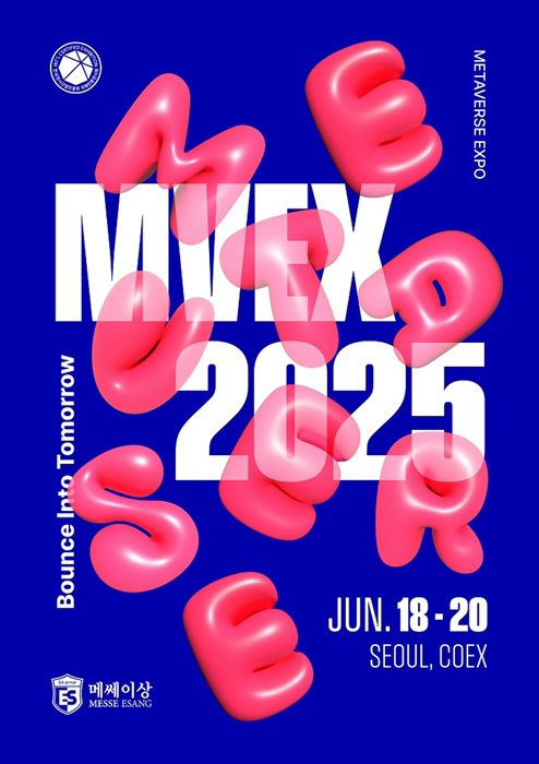 MVEX 2025 °³ÃÖ...°¡»óÀ¶ÇÕ ±â¼ú Çõ½ÅÀÇ ¹«´ë°¡ ¿¸°´Ù MVEX 2025 °³ÃÖ...°¡»óÀ¶ÇÕ ±â¼ú Çõ½ÅÀÇ ¹«´ë°¡ ¿¸°´Ù